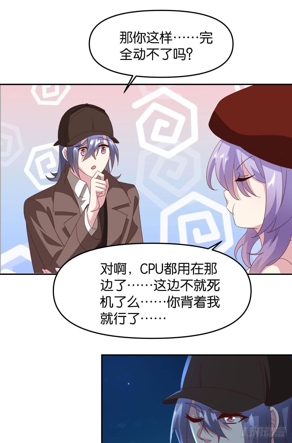 这个世界是一场梦