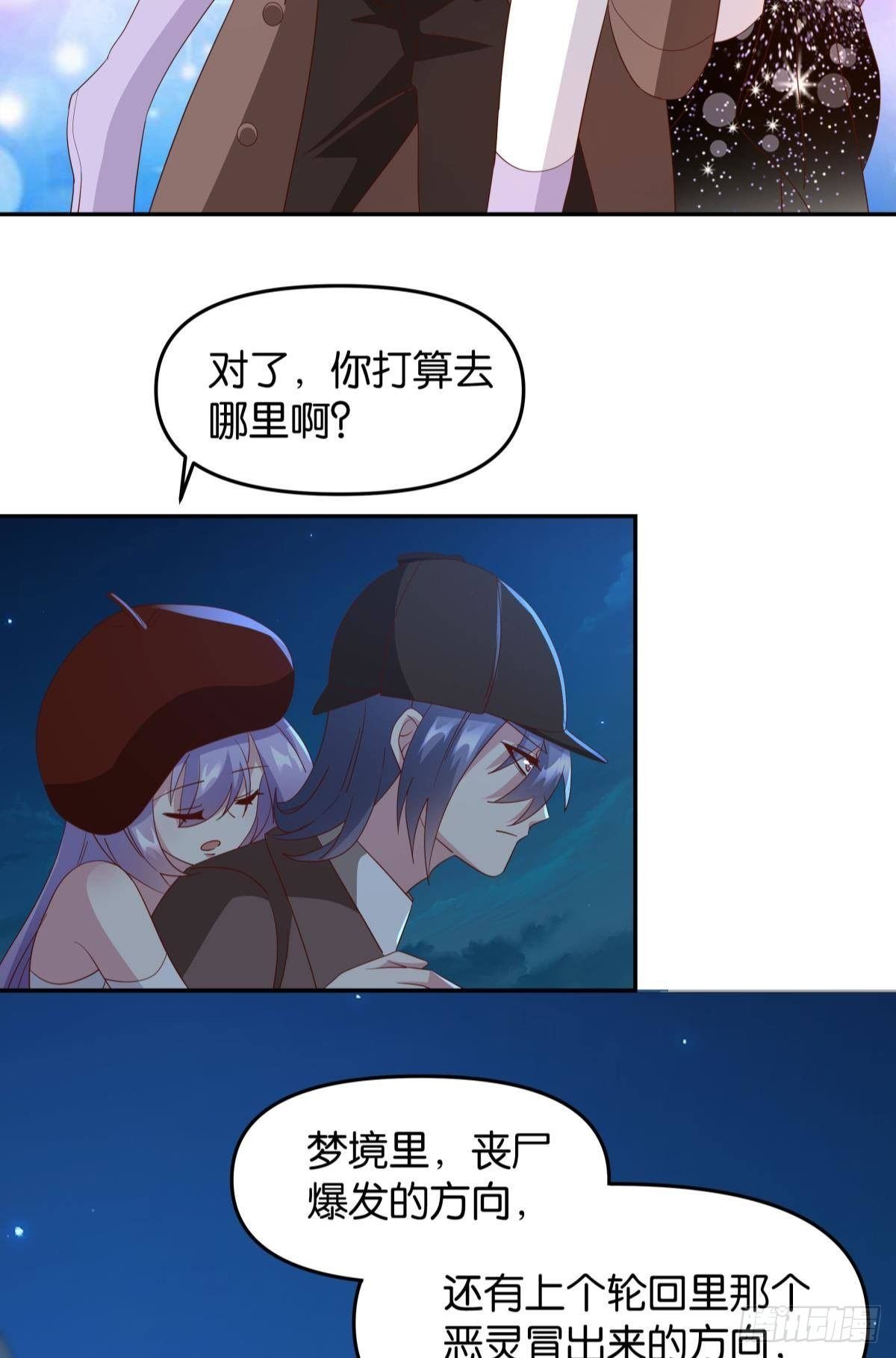 这个世界是一场梦