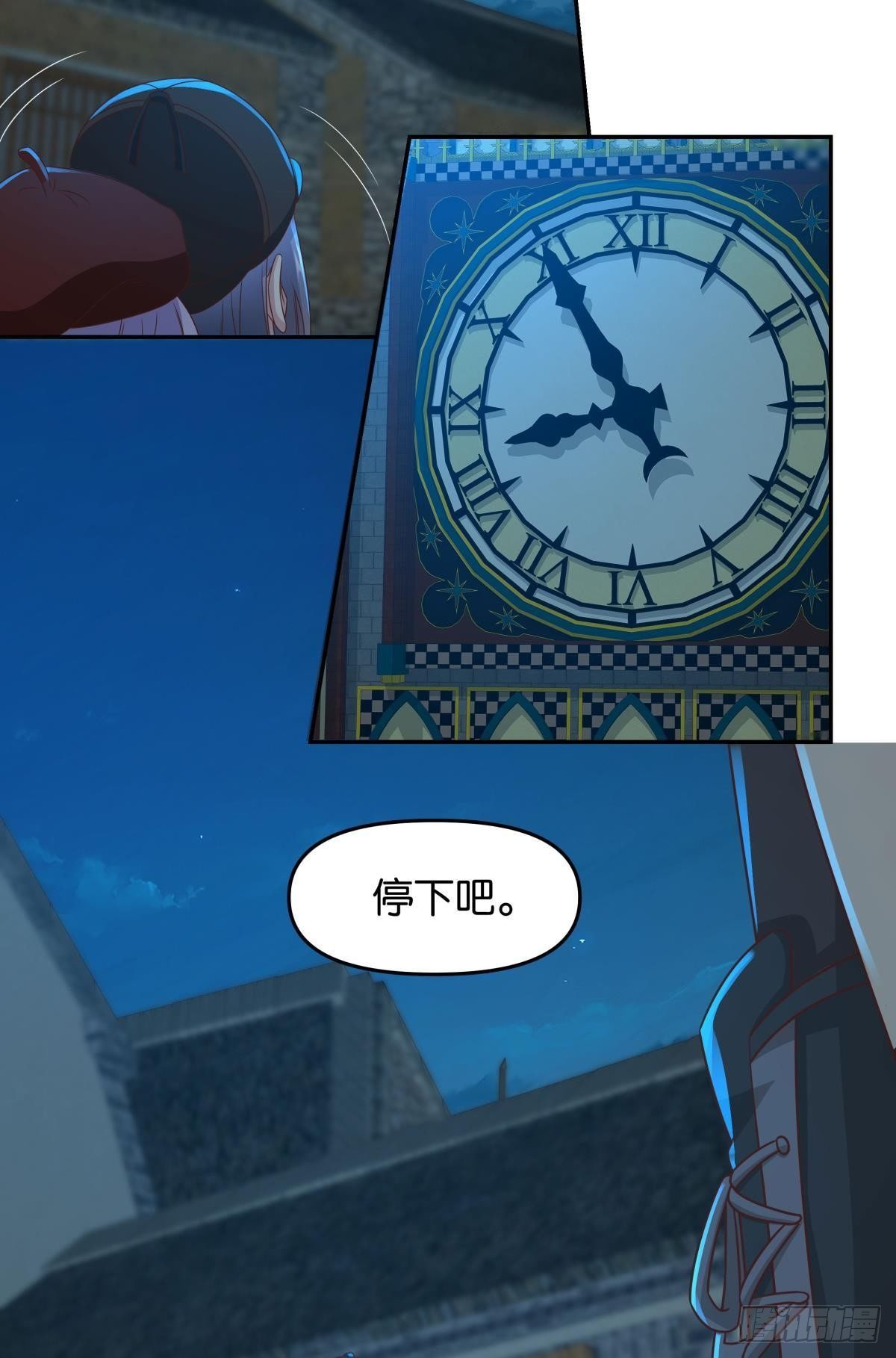 梦中的礼物