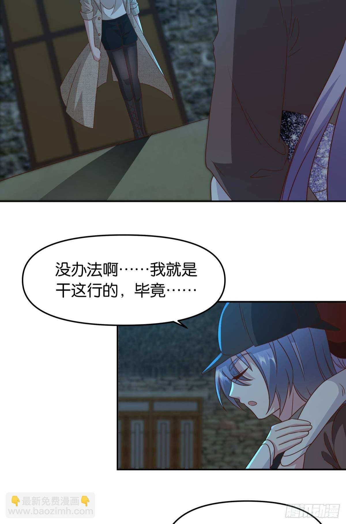 梦中的礼物