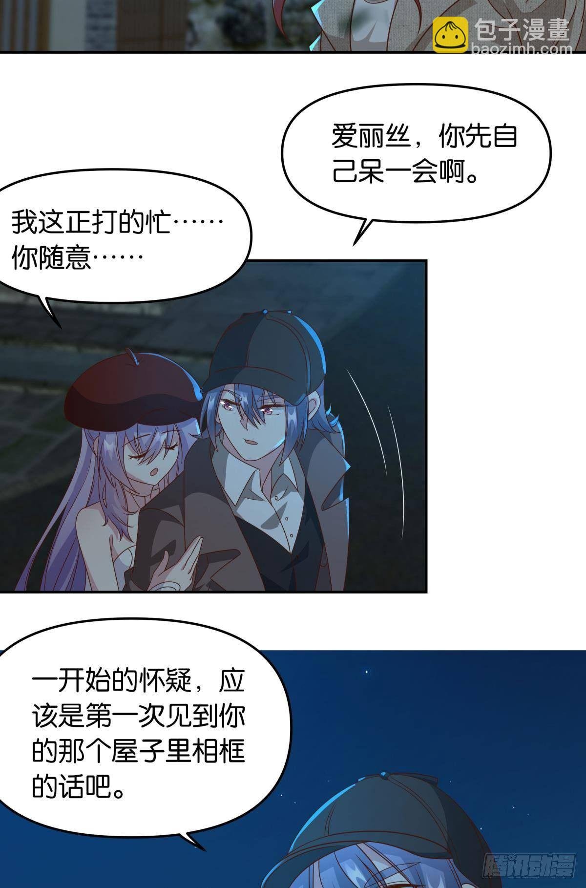 梦中的礼物