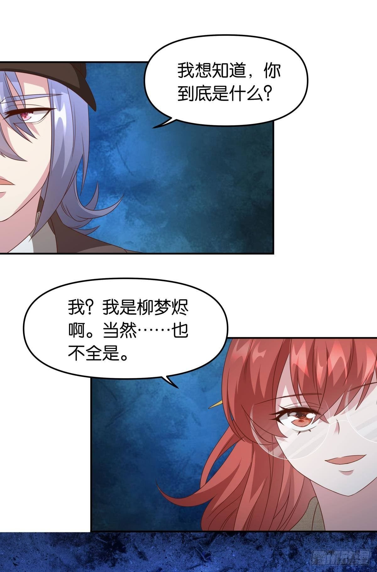 梦中的礼物