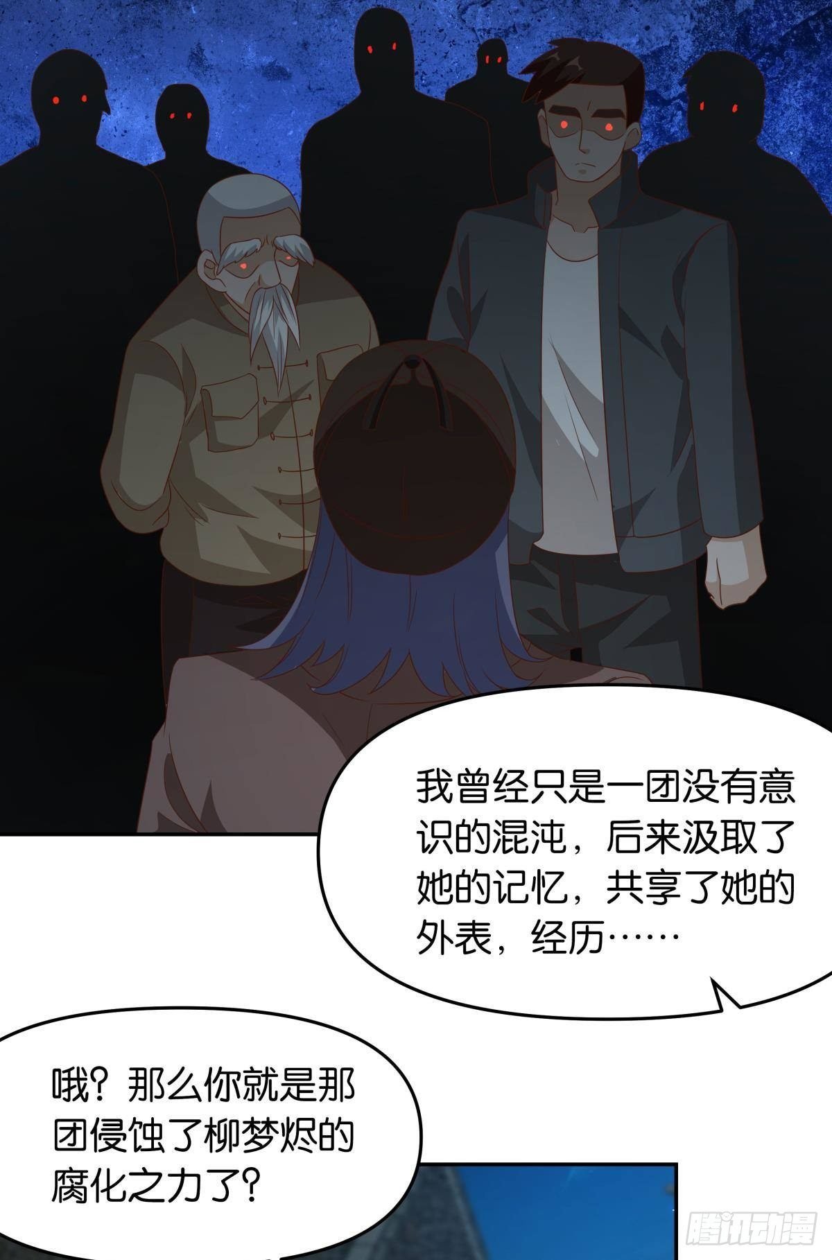 梦中的礼物