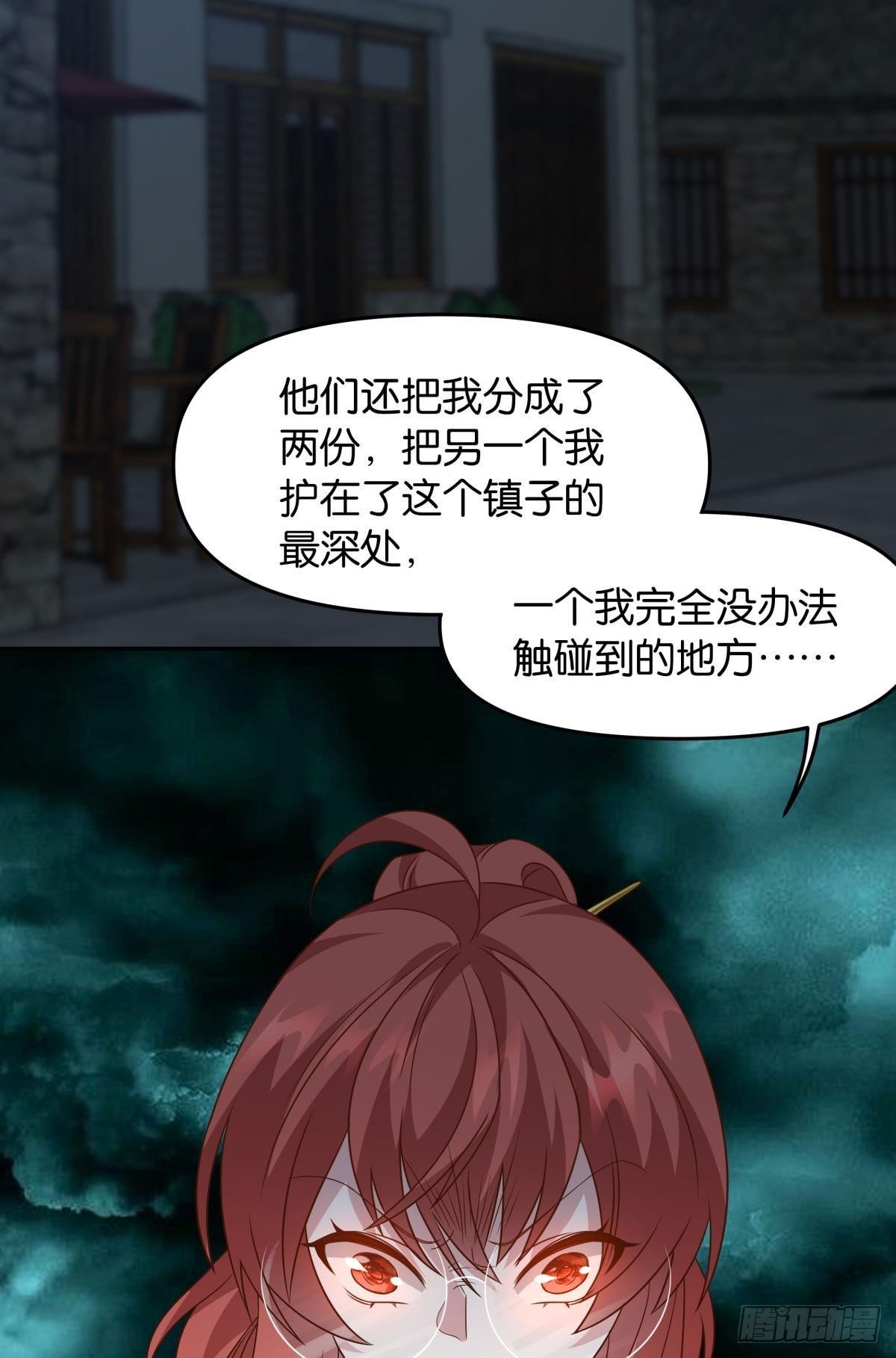 梦中的礼物
