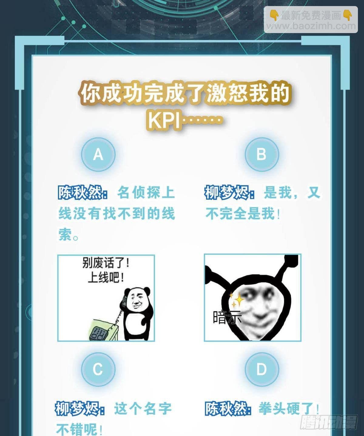 梦中的礼物