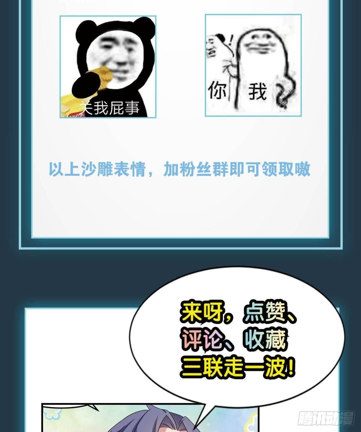 梦中的礼物