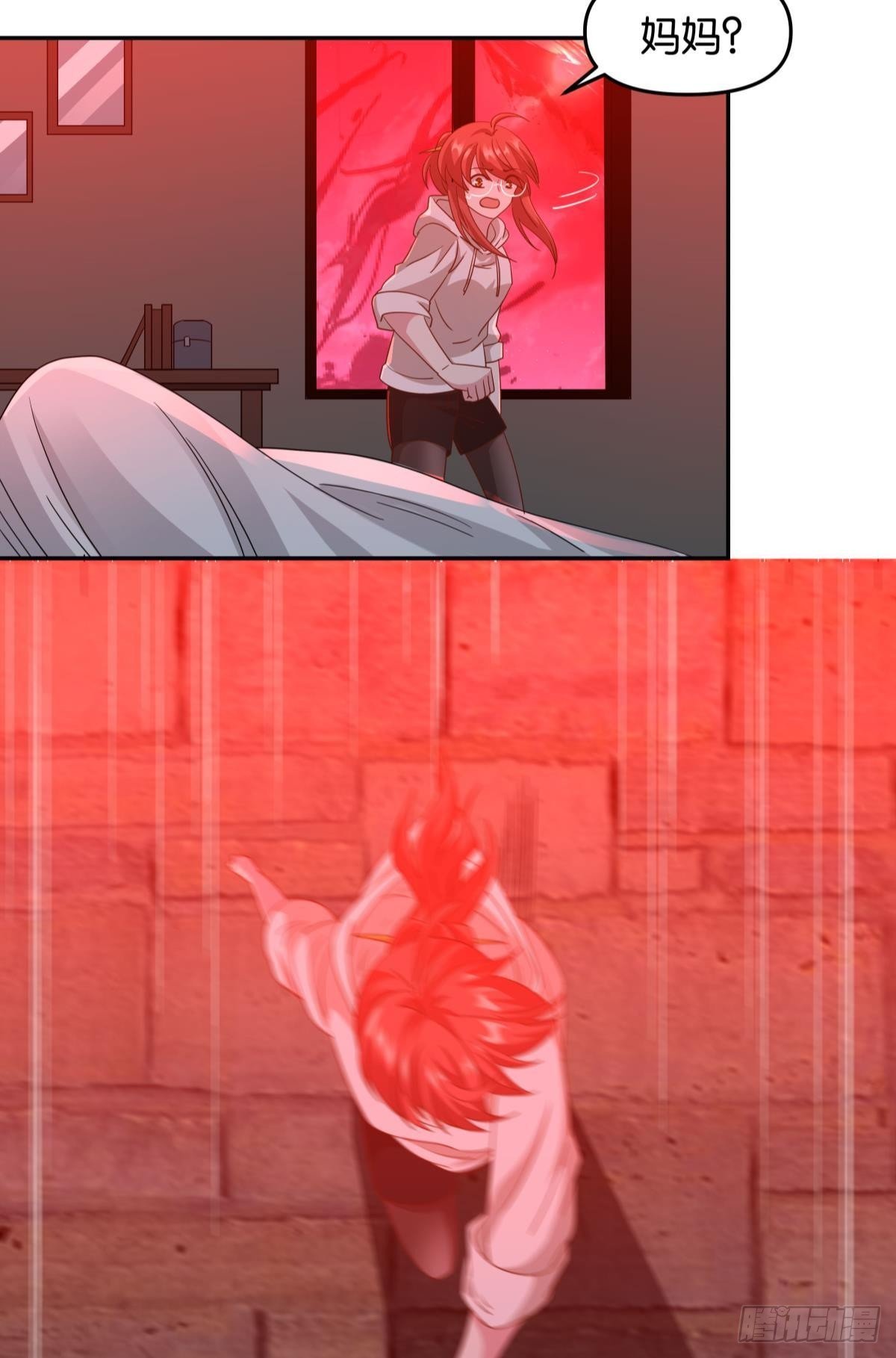 两个世界的战场