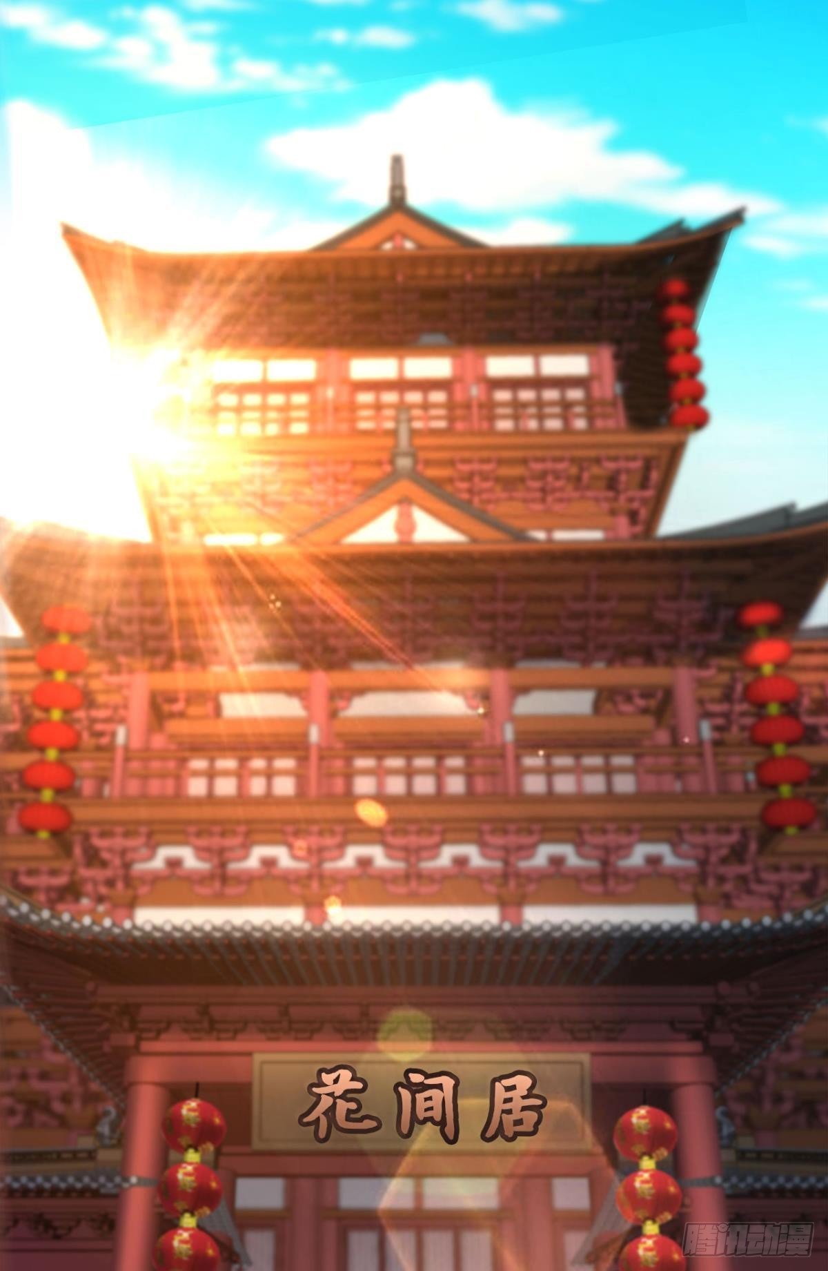 江家主，你好会玩