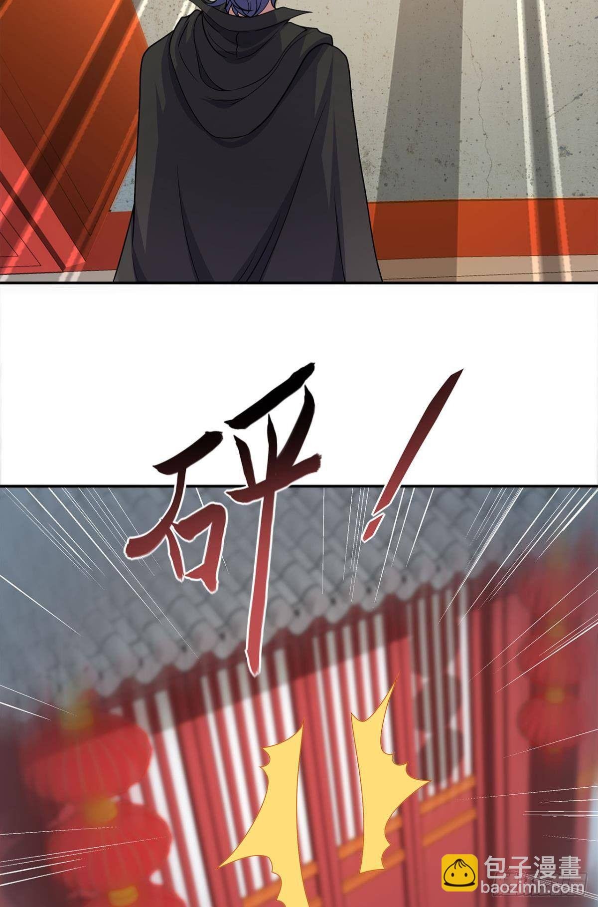 江家主，你好会玩