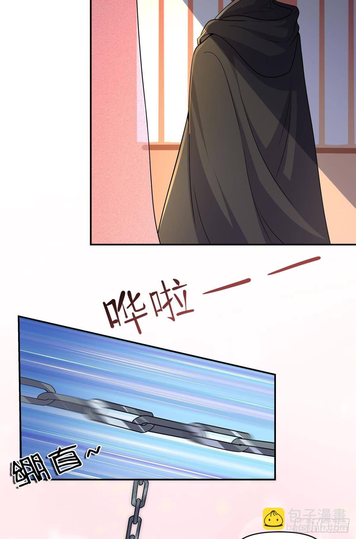 江家主，你好会玩