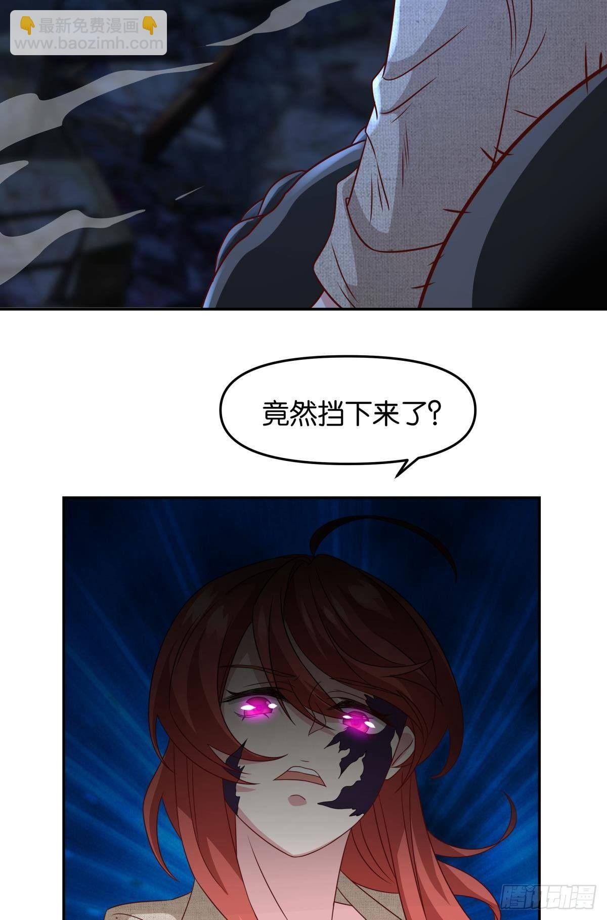 破梦