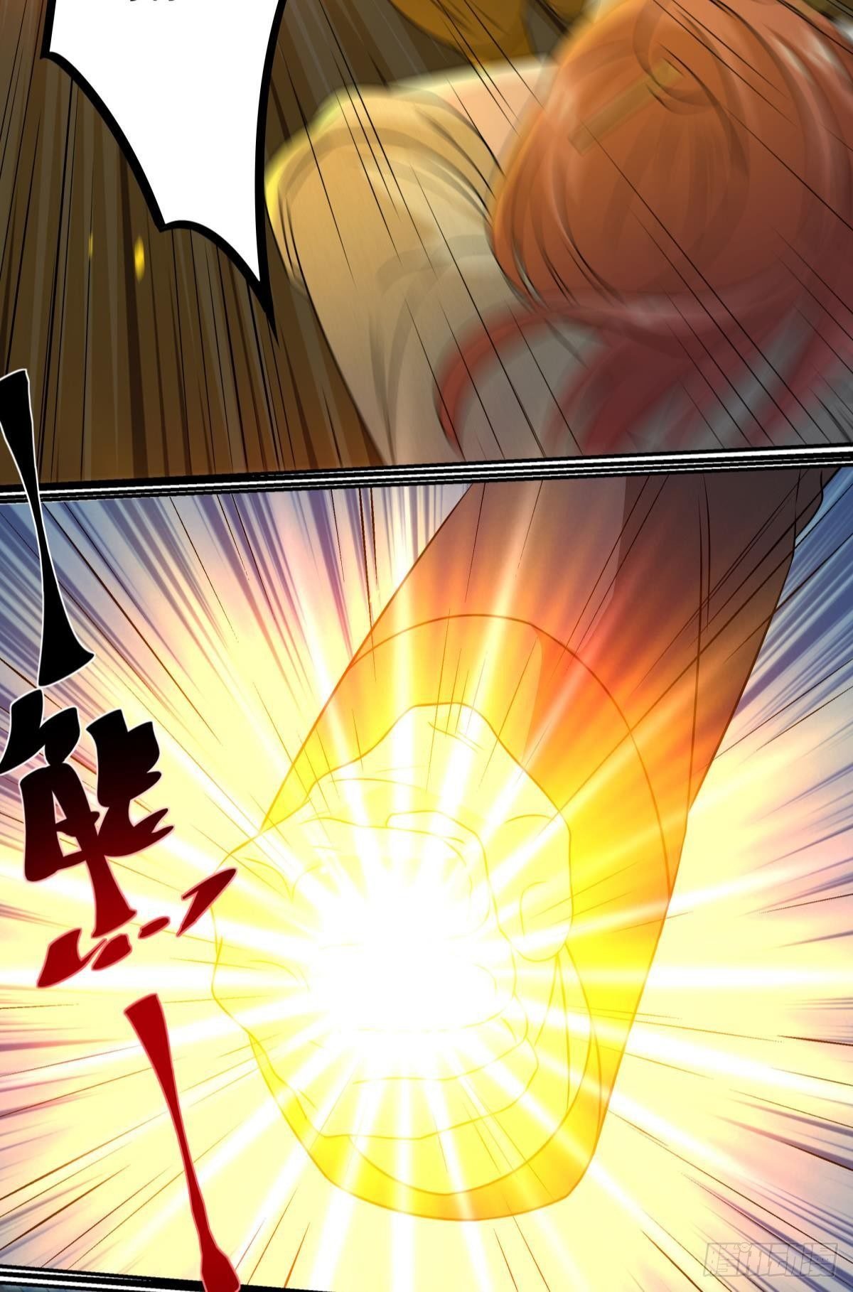 破梦