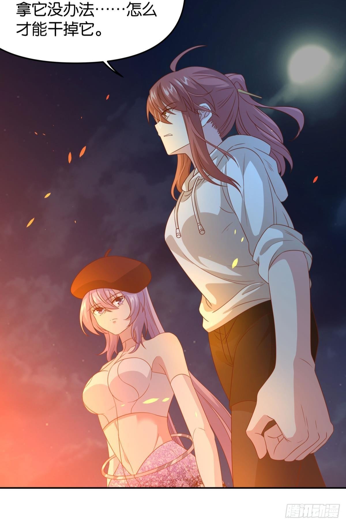 破梦
