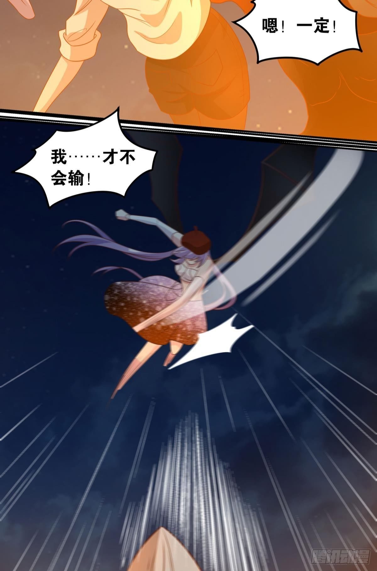 破梦