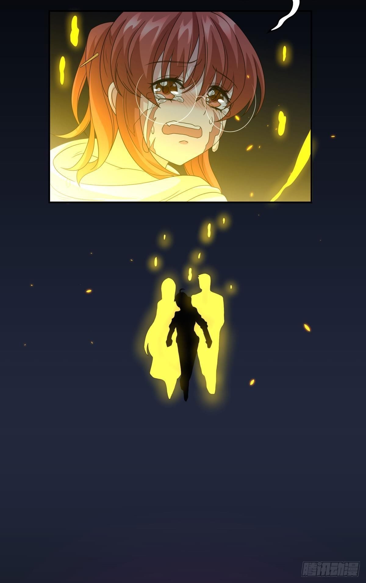破梦