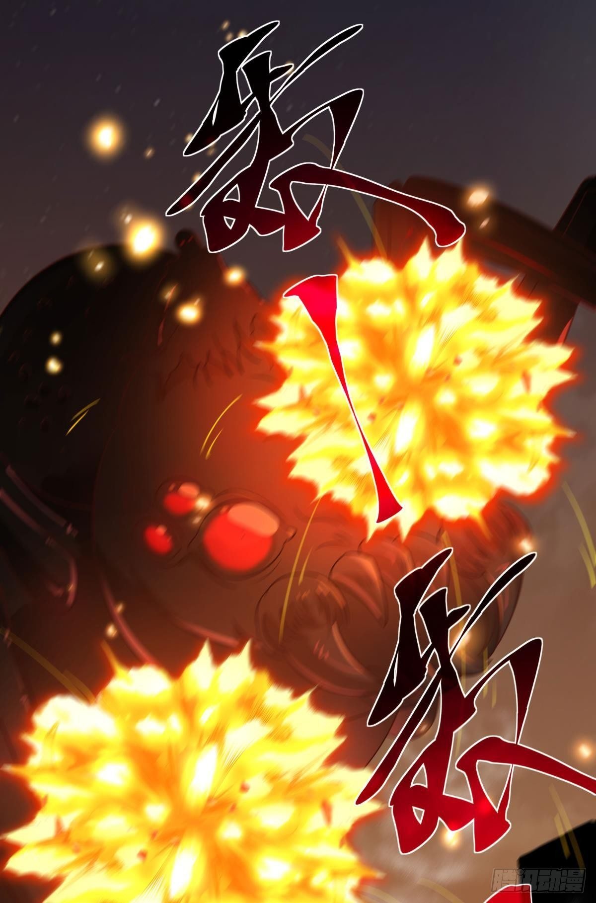杀剑