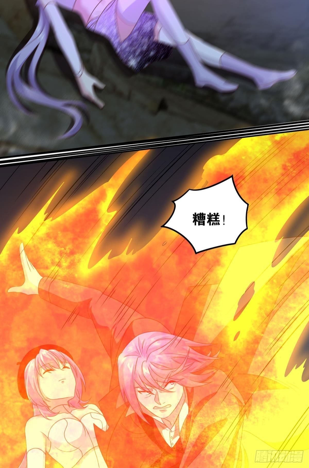 杀剑