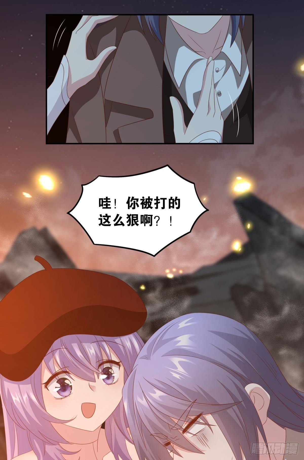 杀剑