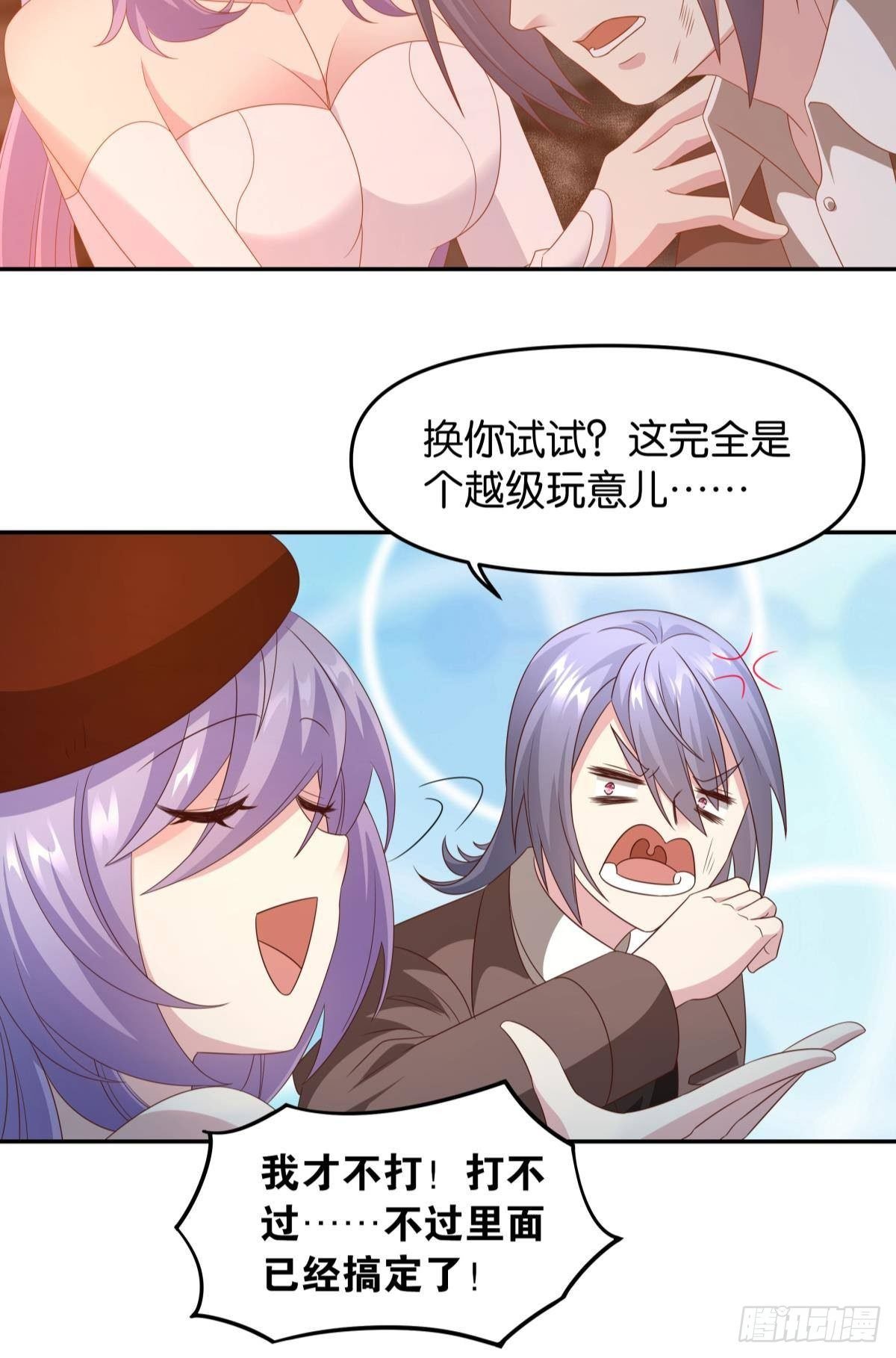 杀剑