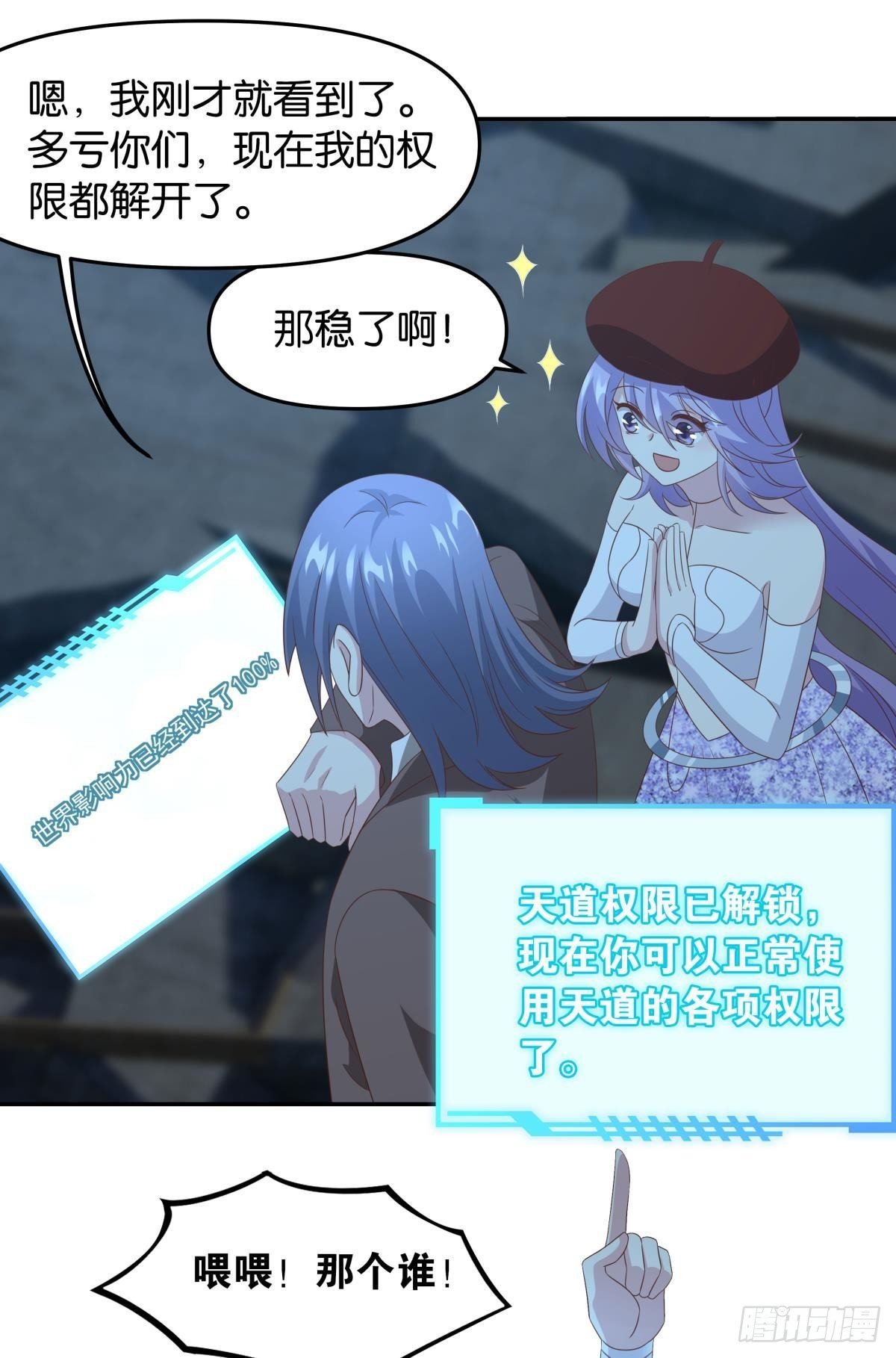 杀剑