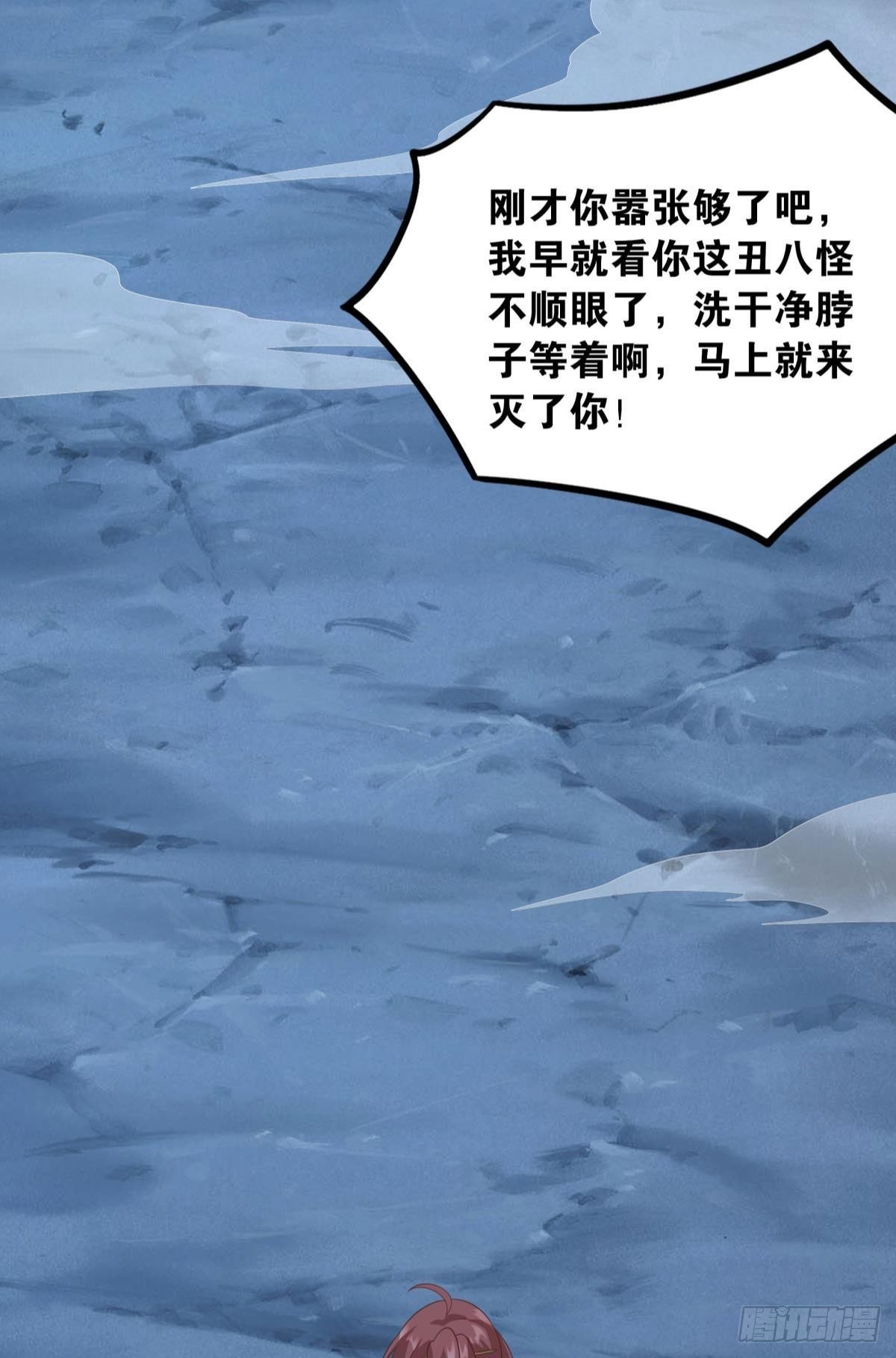 杀剑