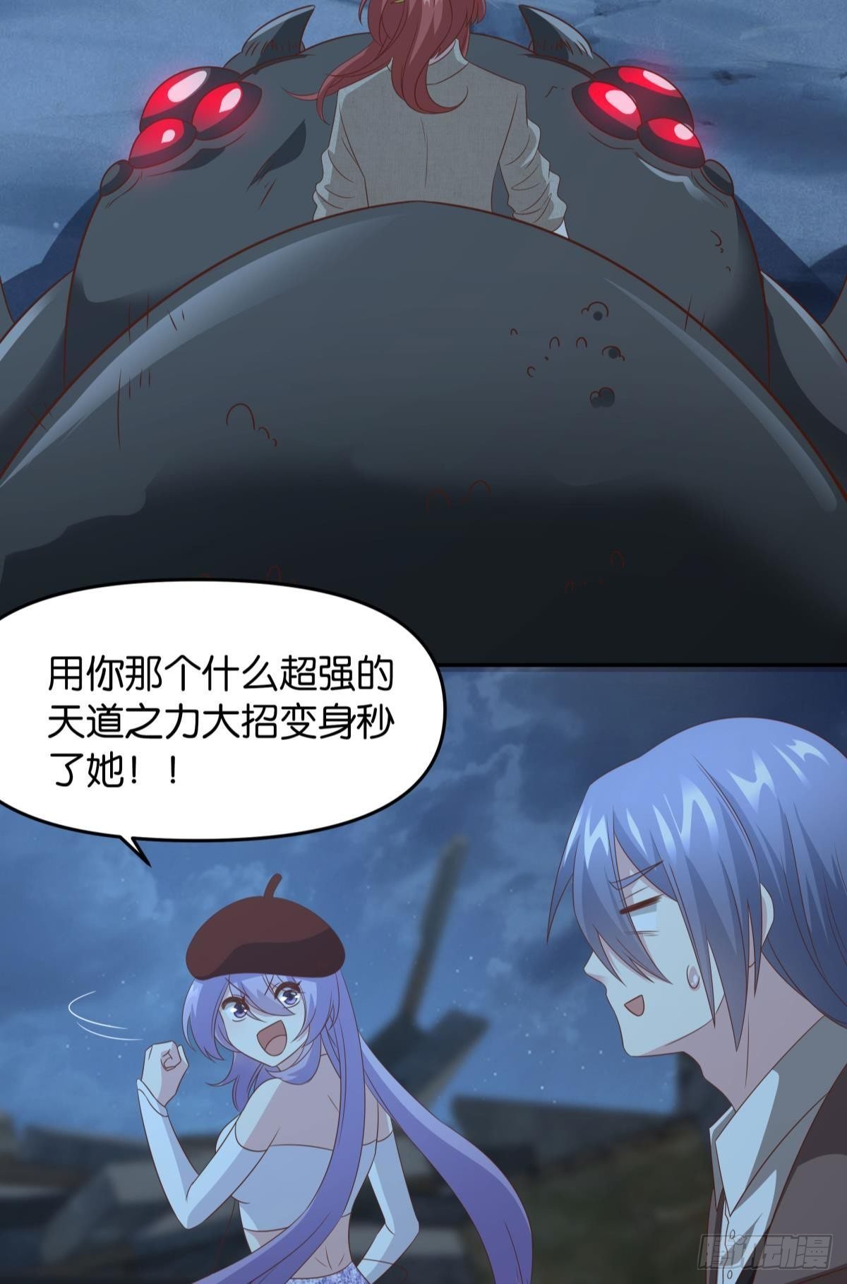 杀剑