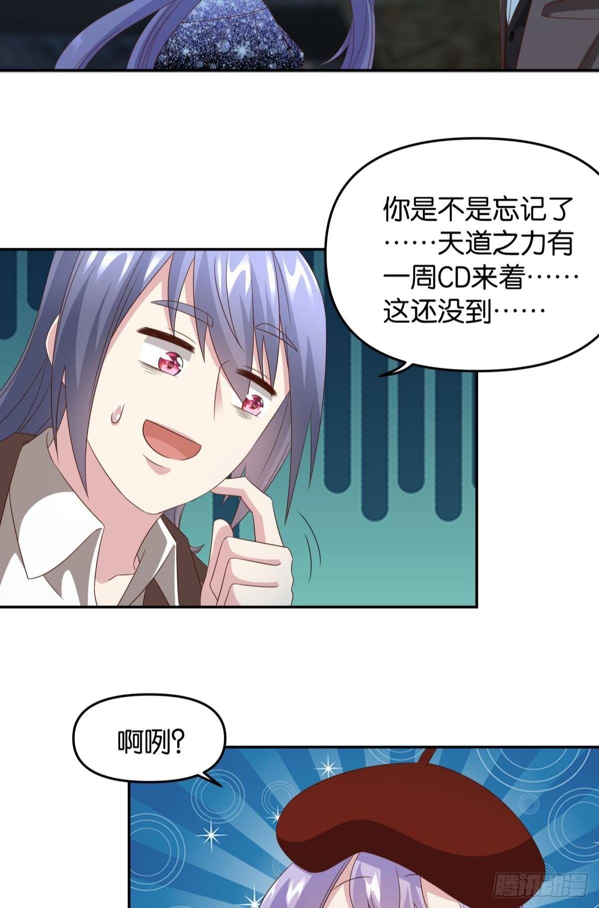 杀剑