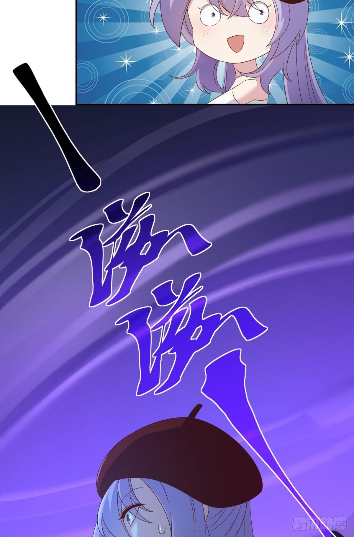 杀剑
