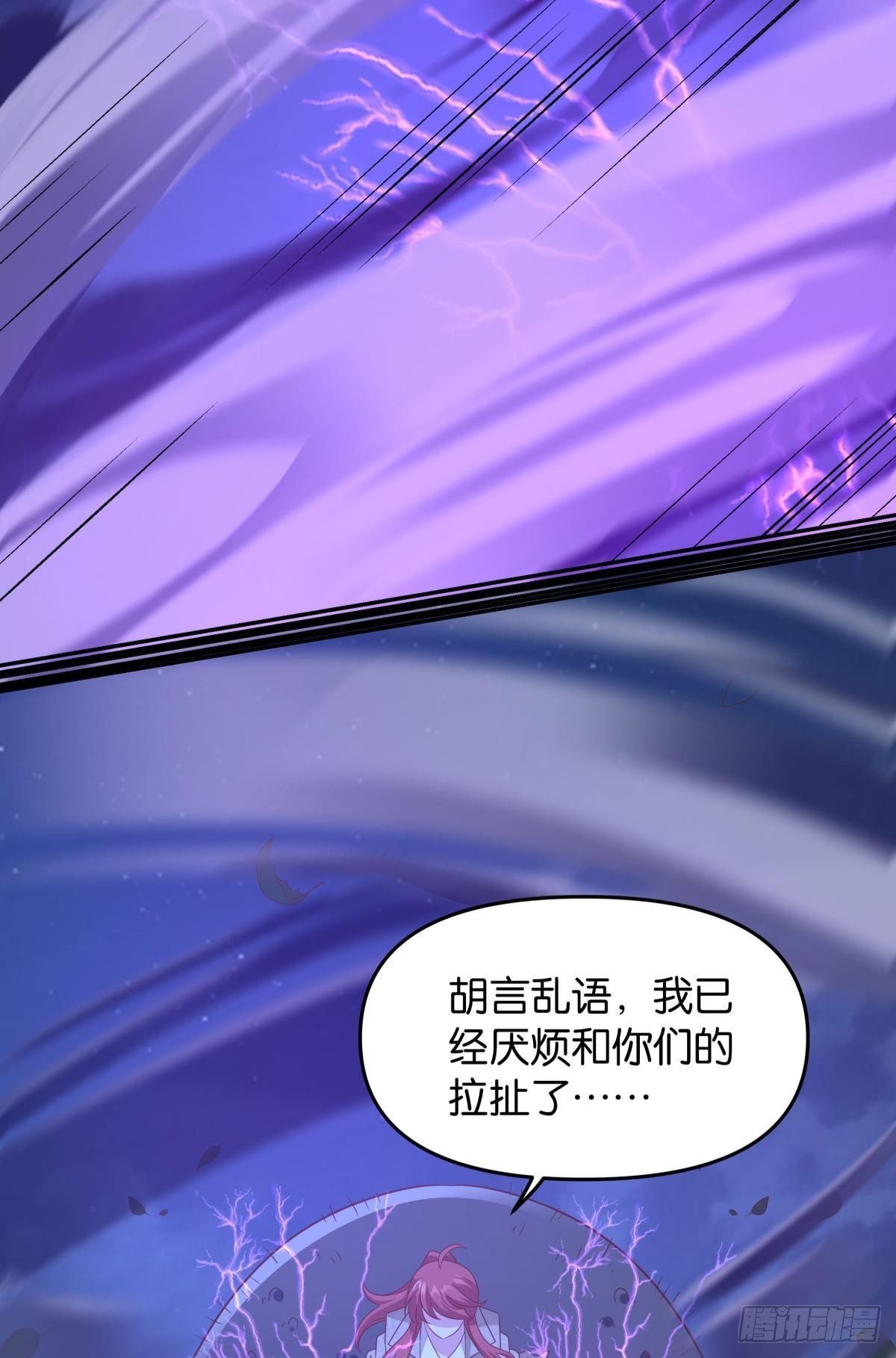 杀剑