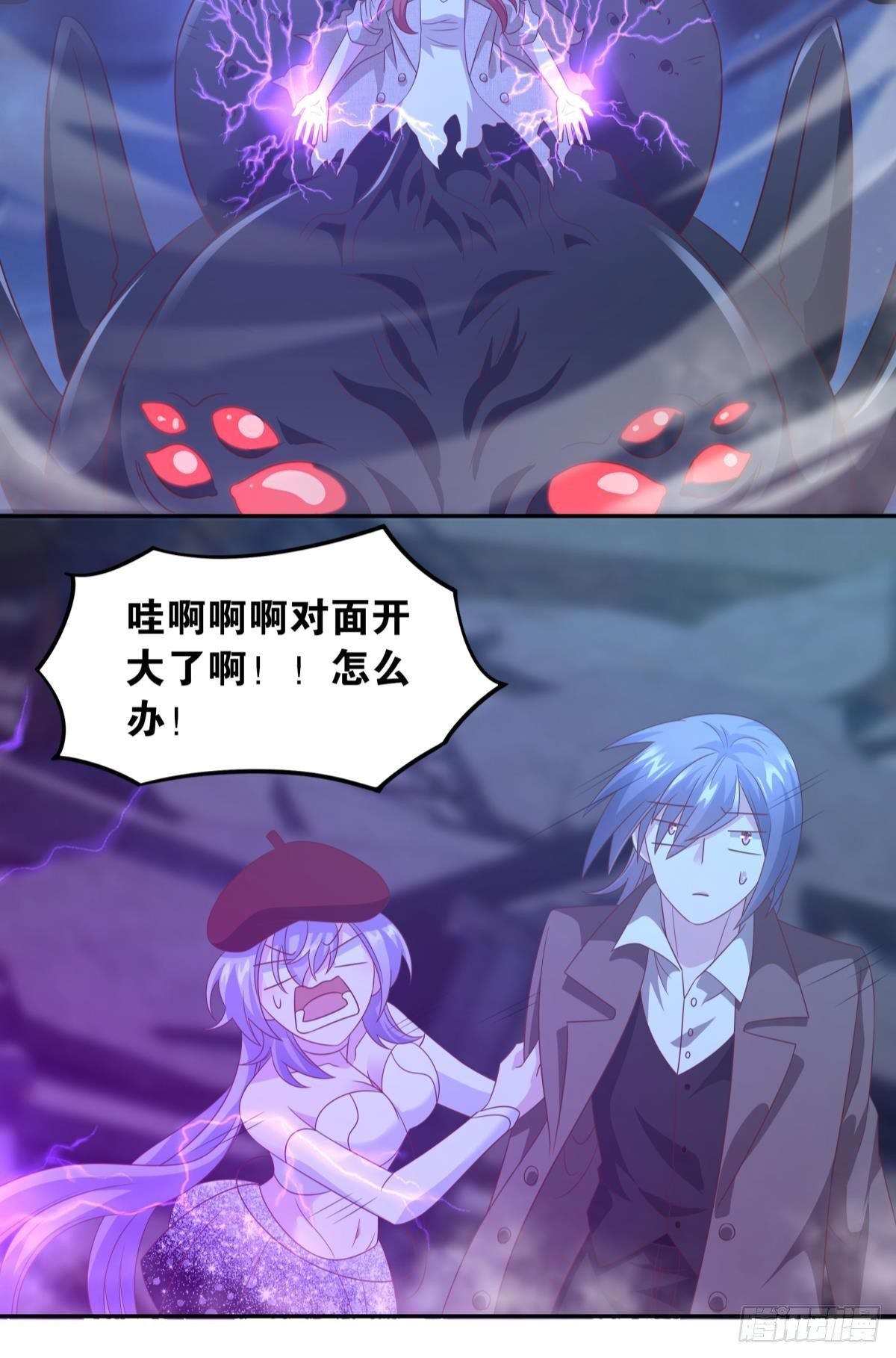 杀剑