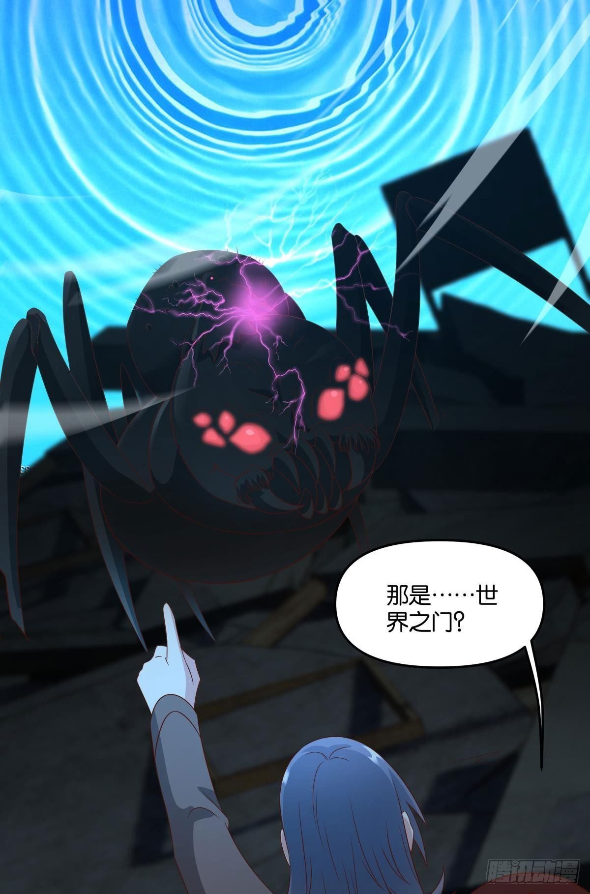 杀剑