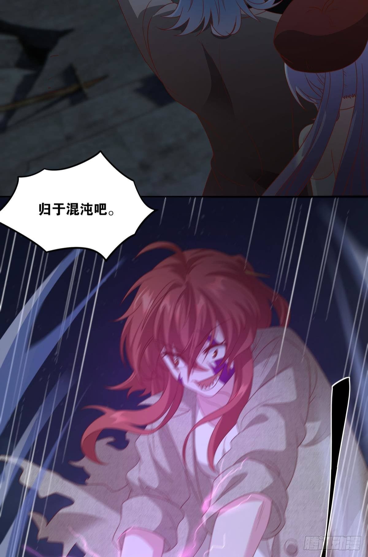 杀剑