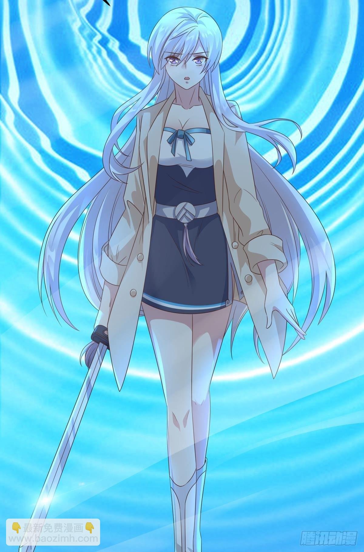 杀剑