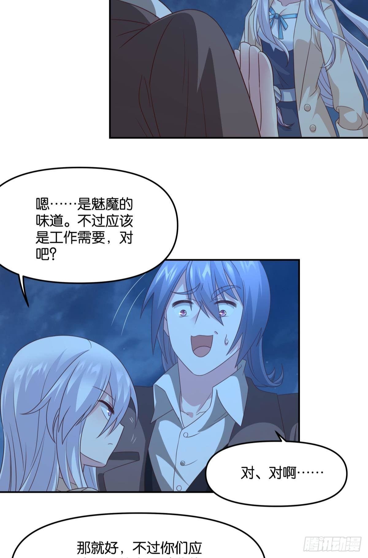 杀剑