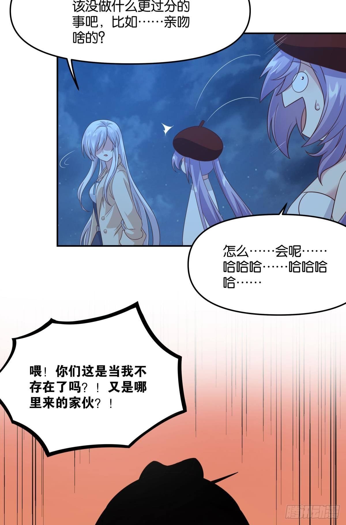 杀剑