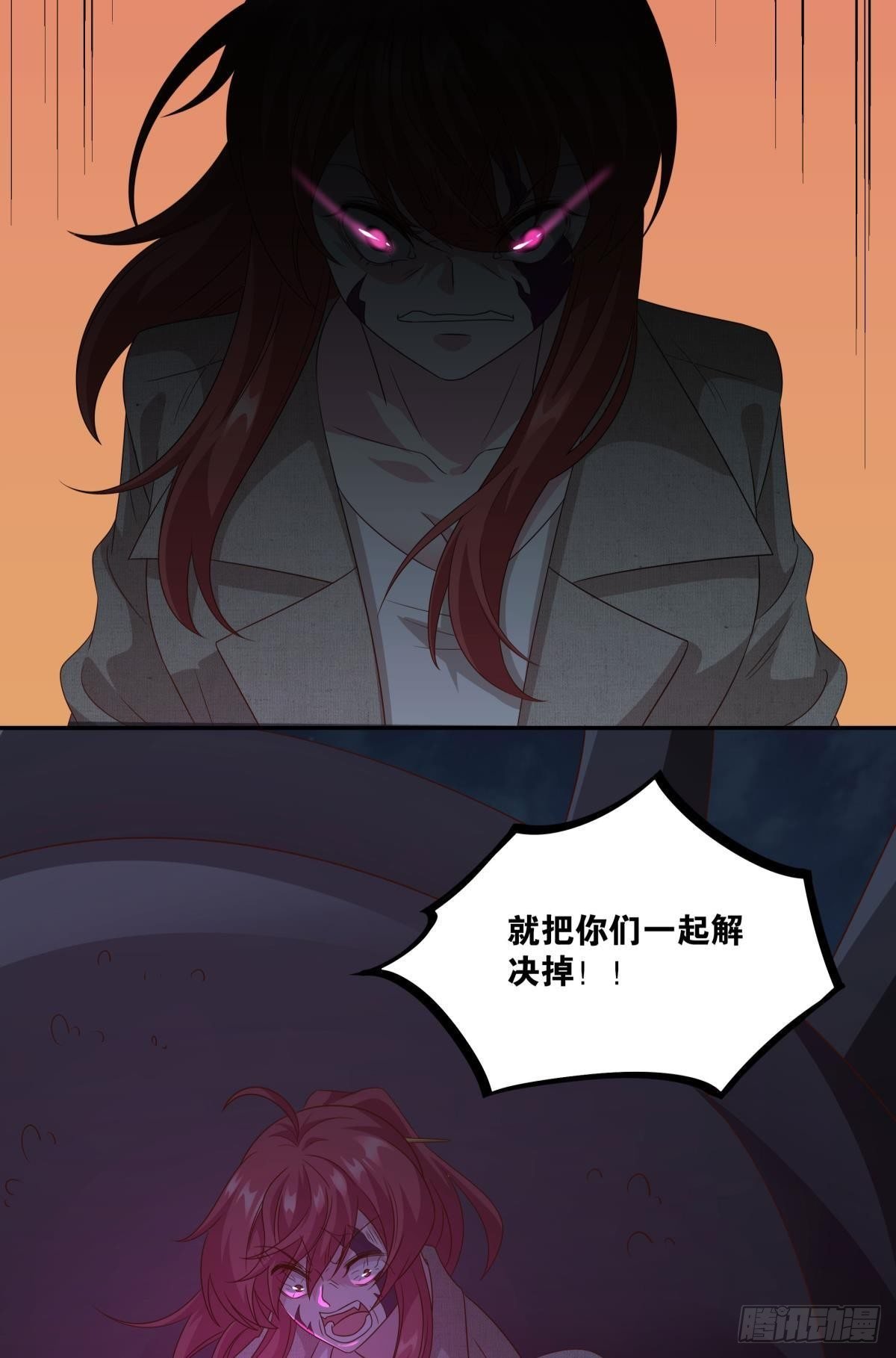 杀剑