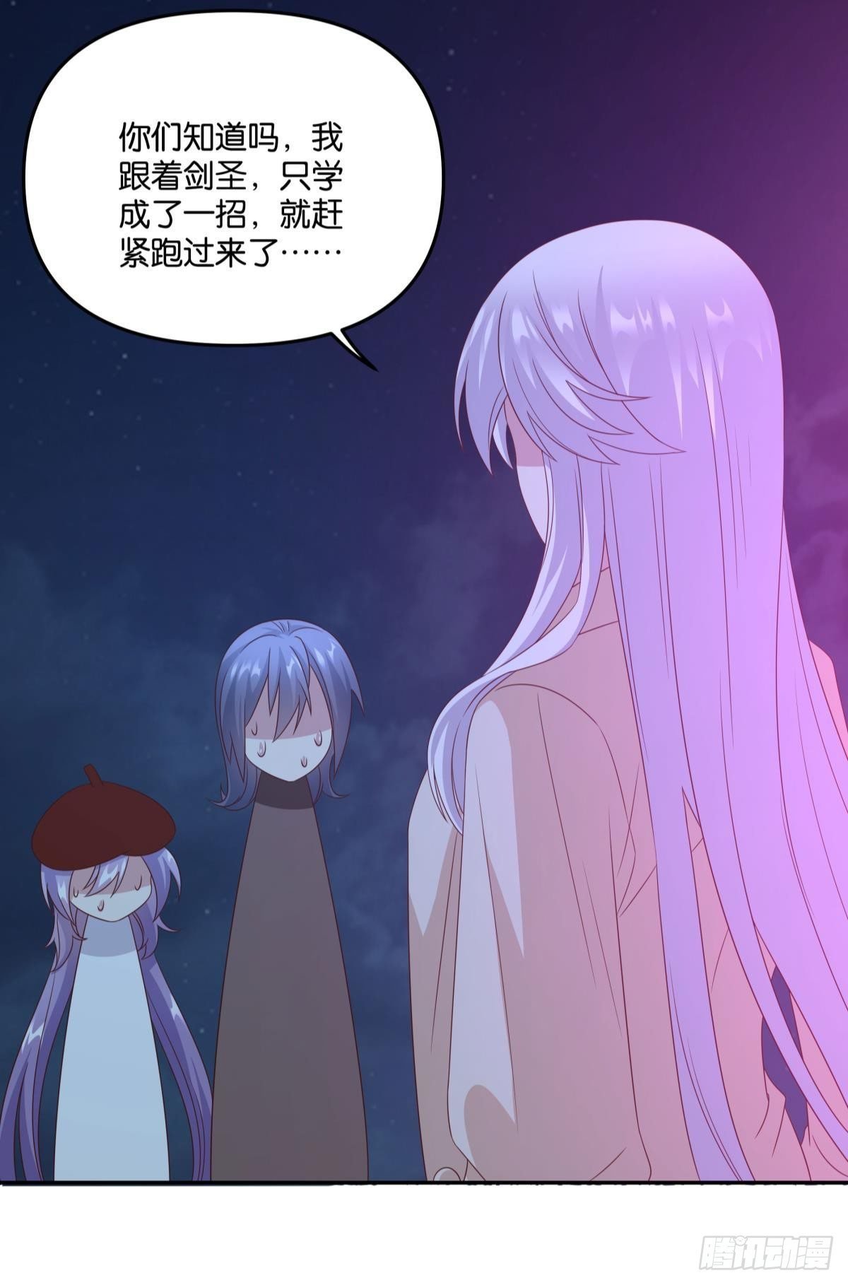 杀剑