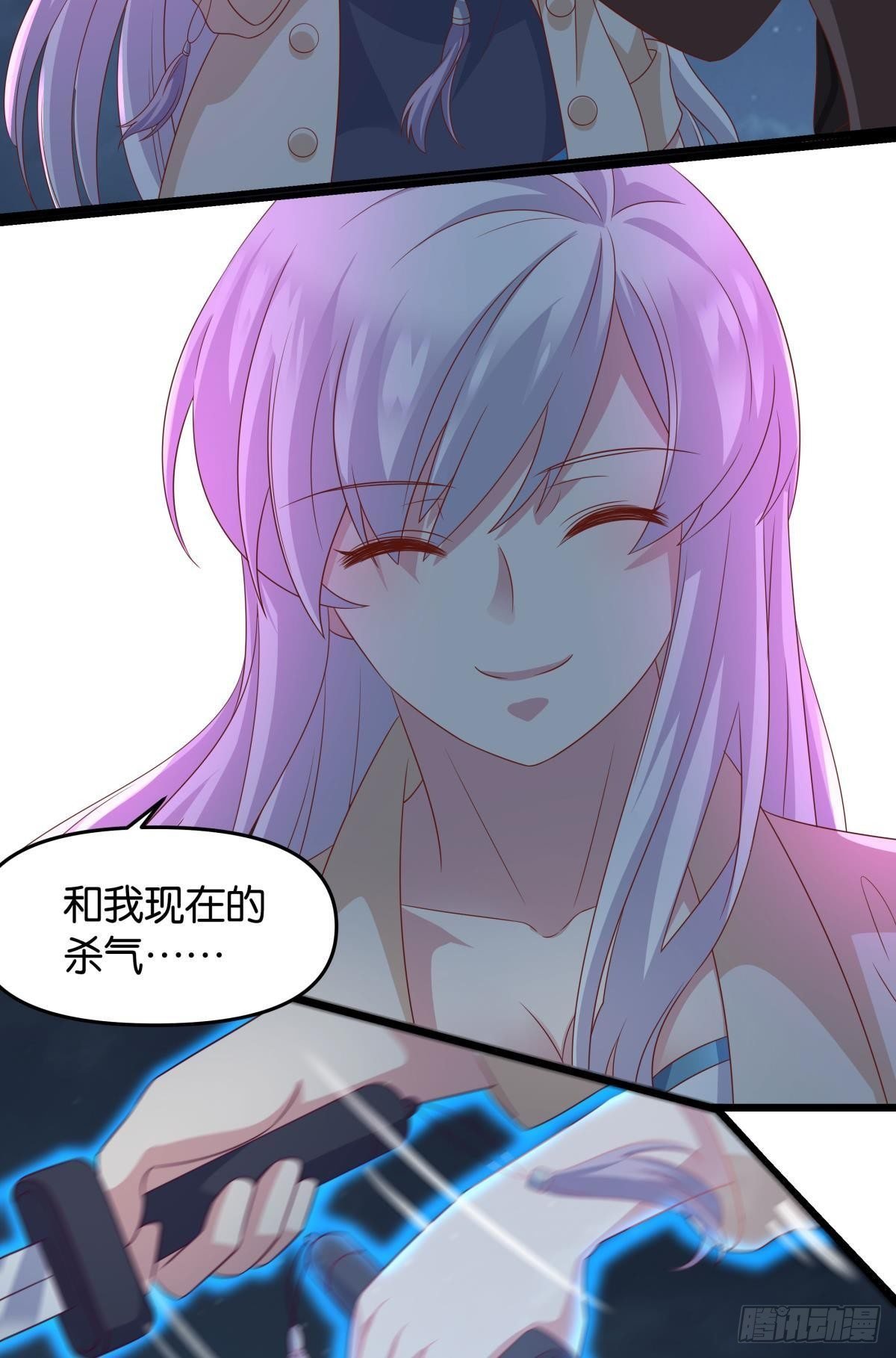 杀剑