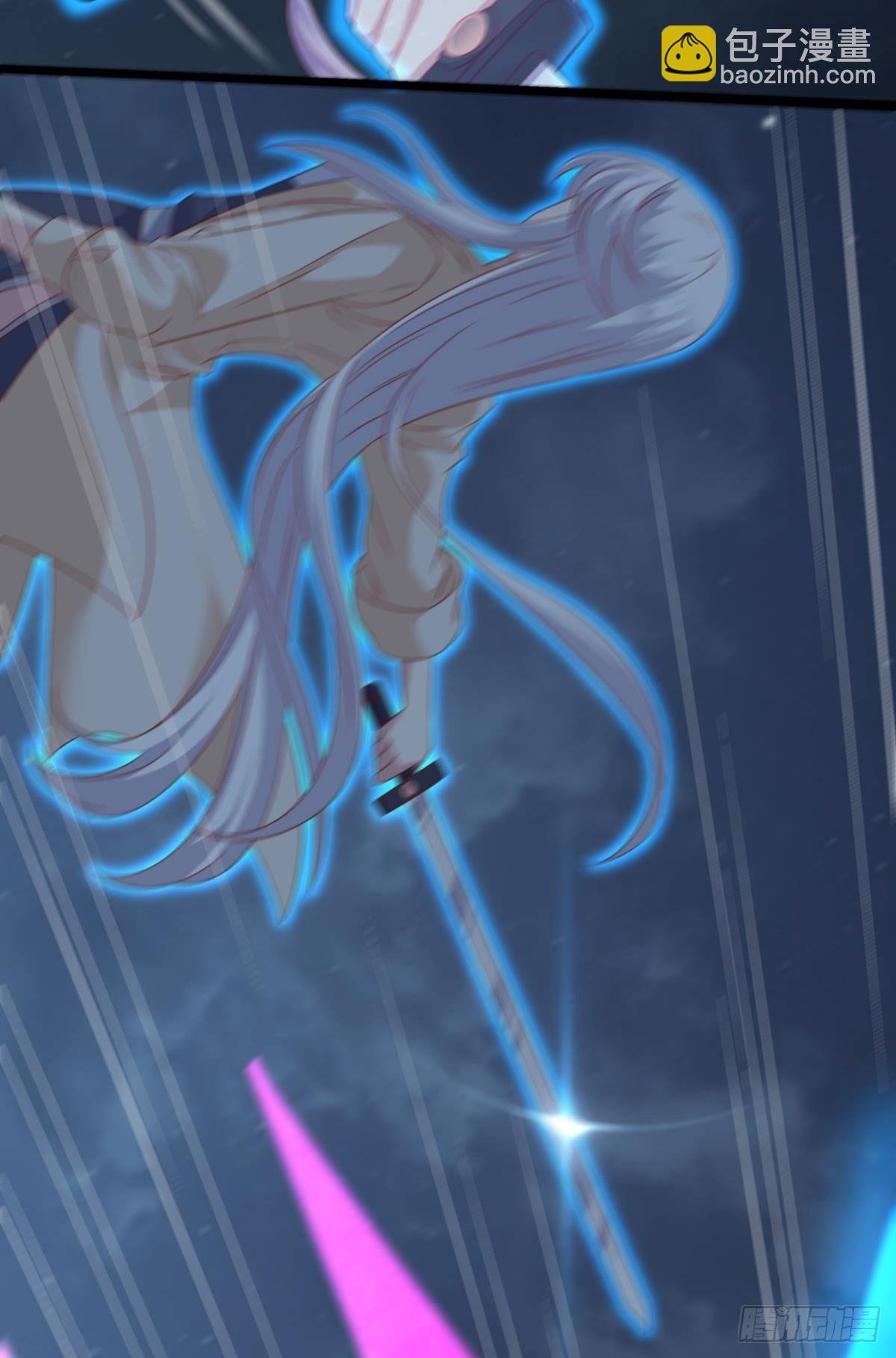 杀剑