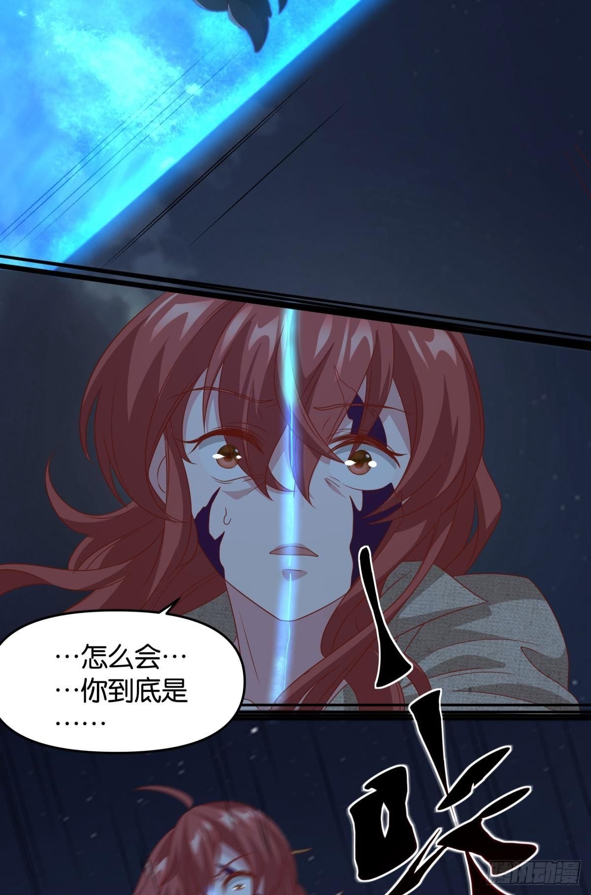 杀剑