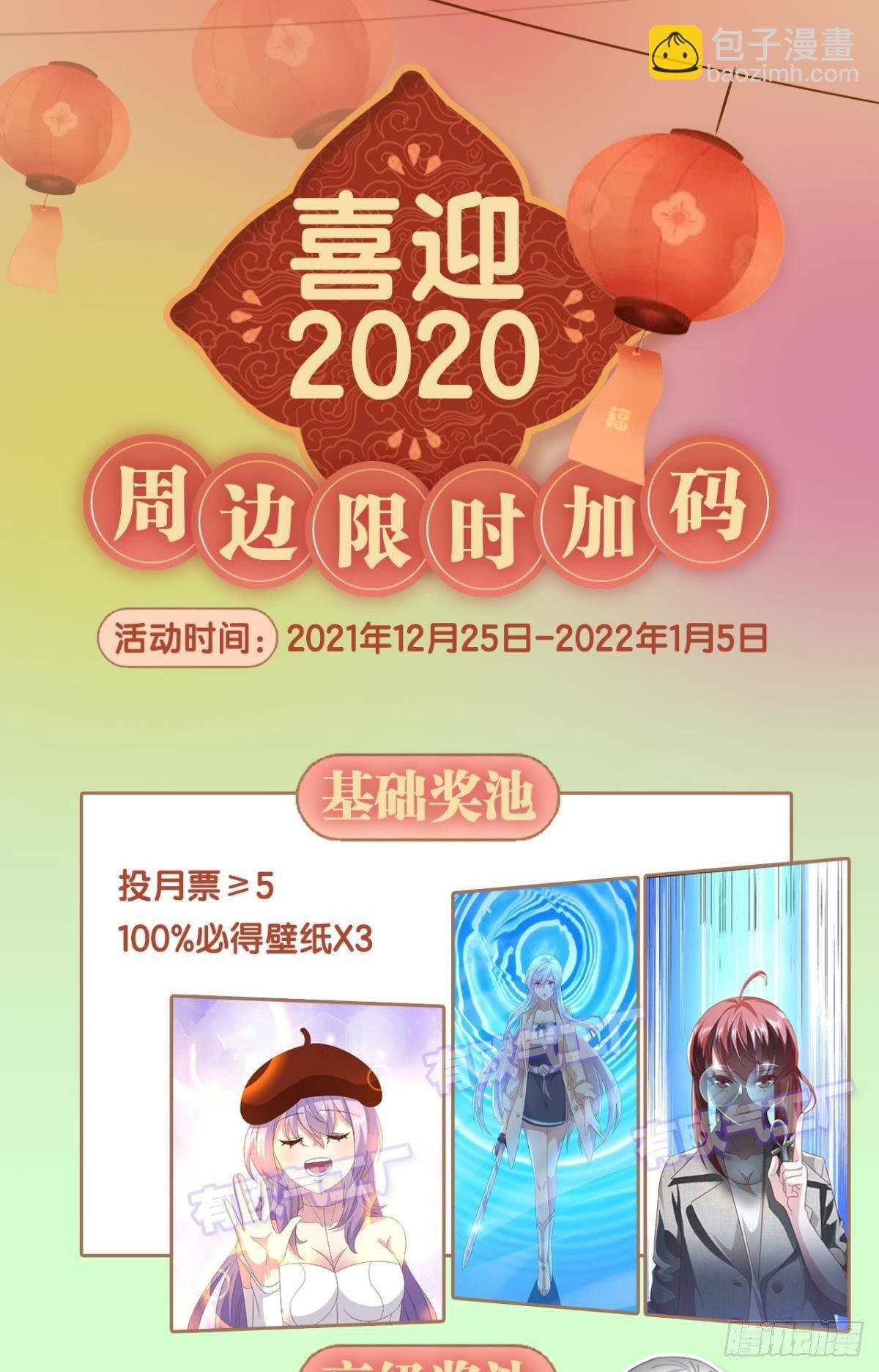 杀剑