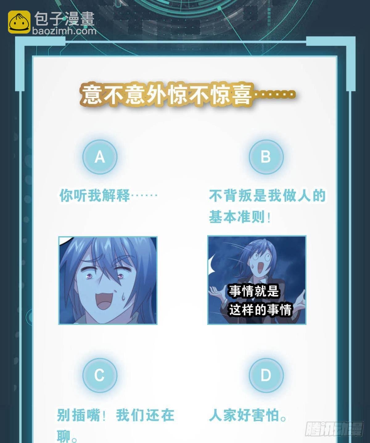 杀剑