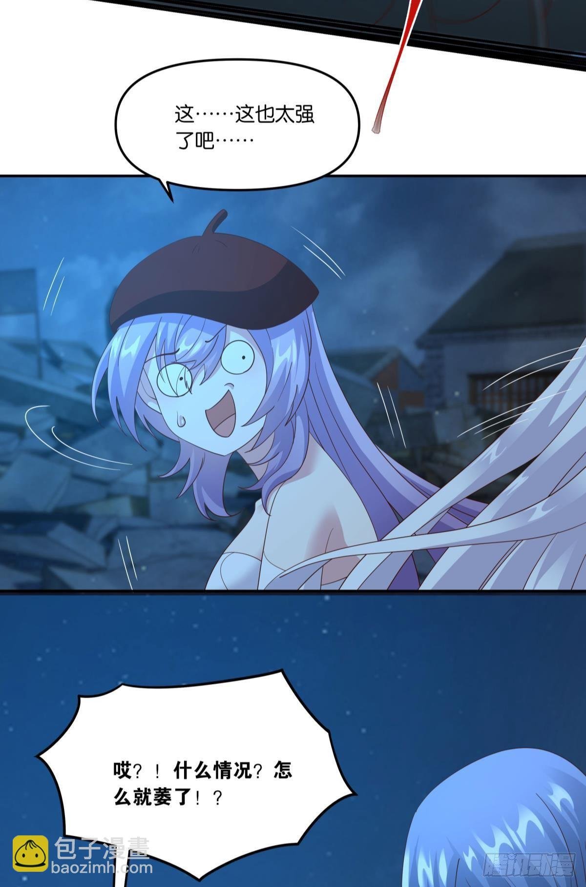 梦醒