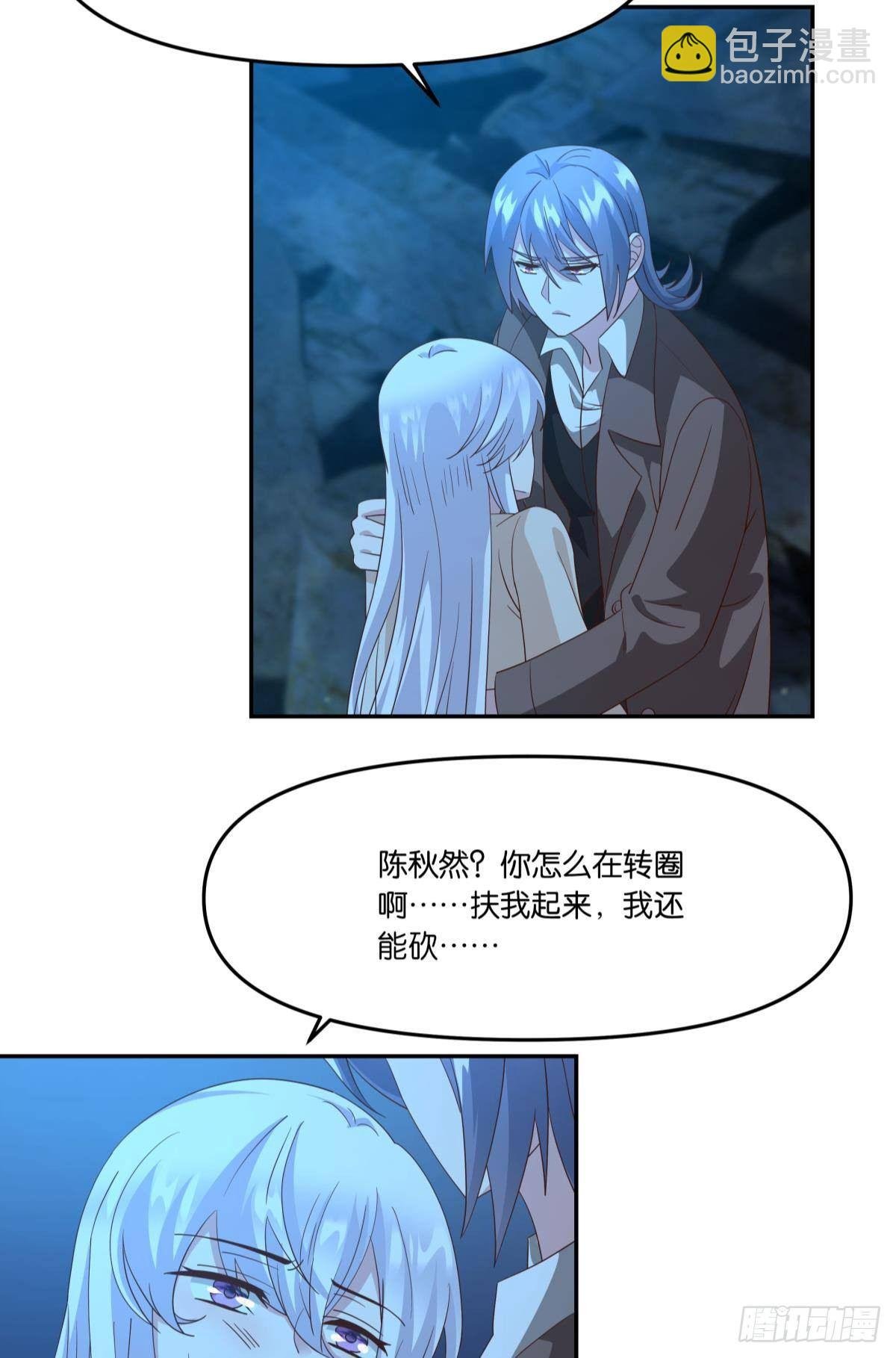 梦醒