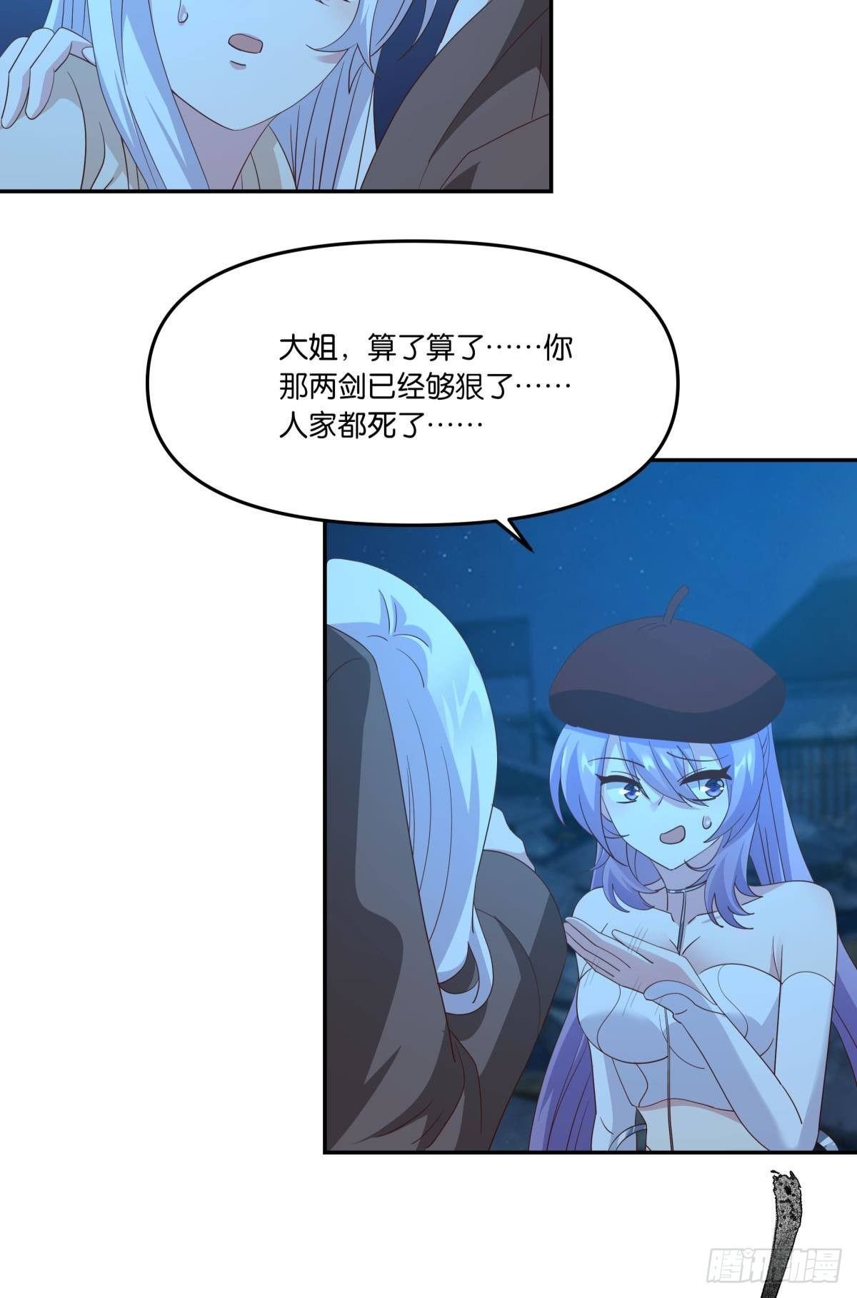 梦醒