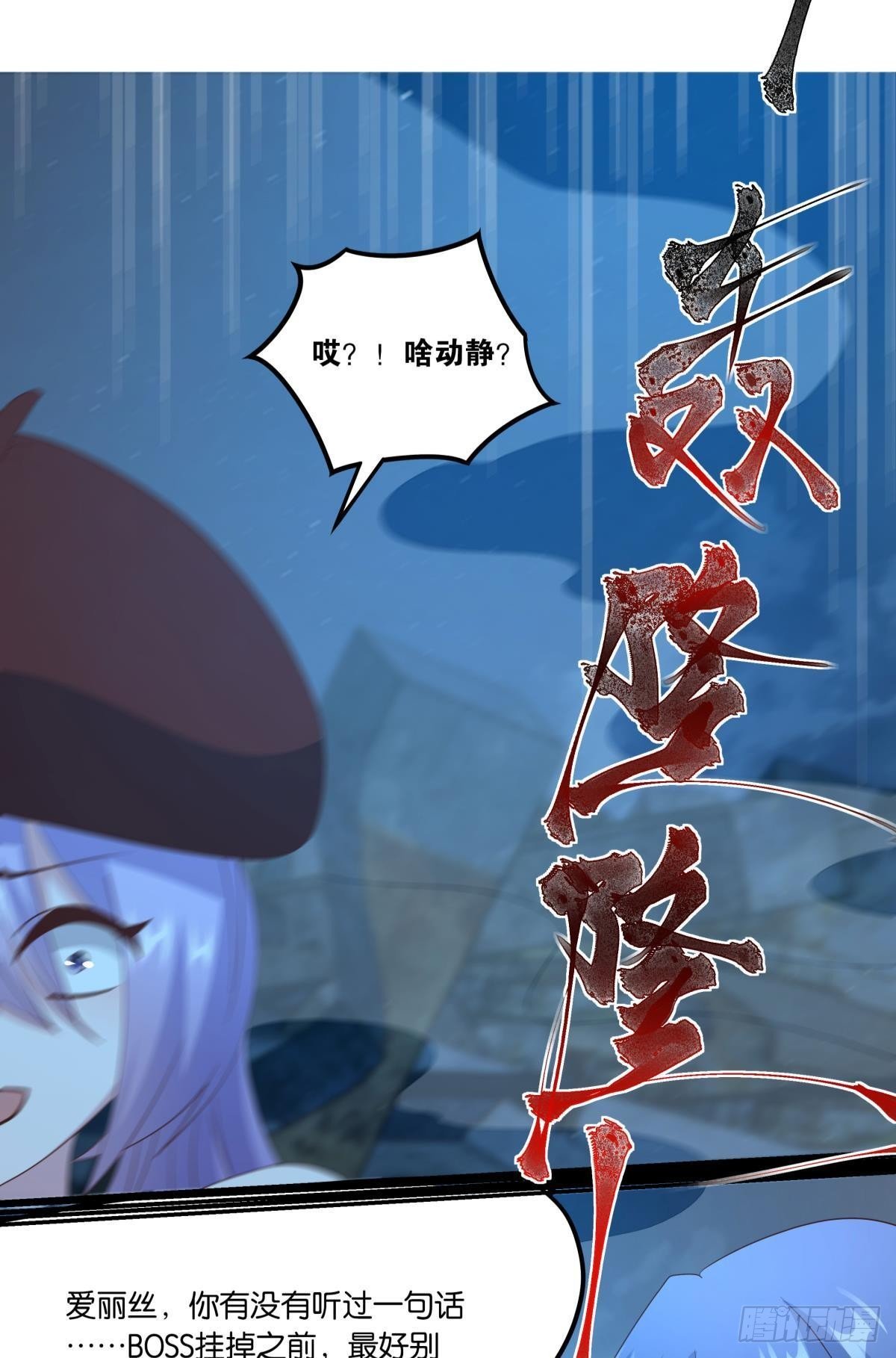 梦醒