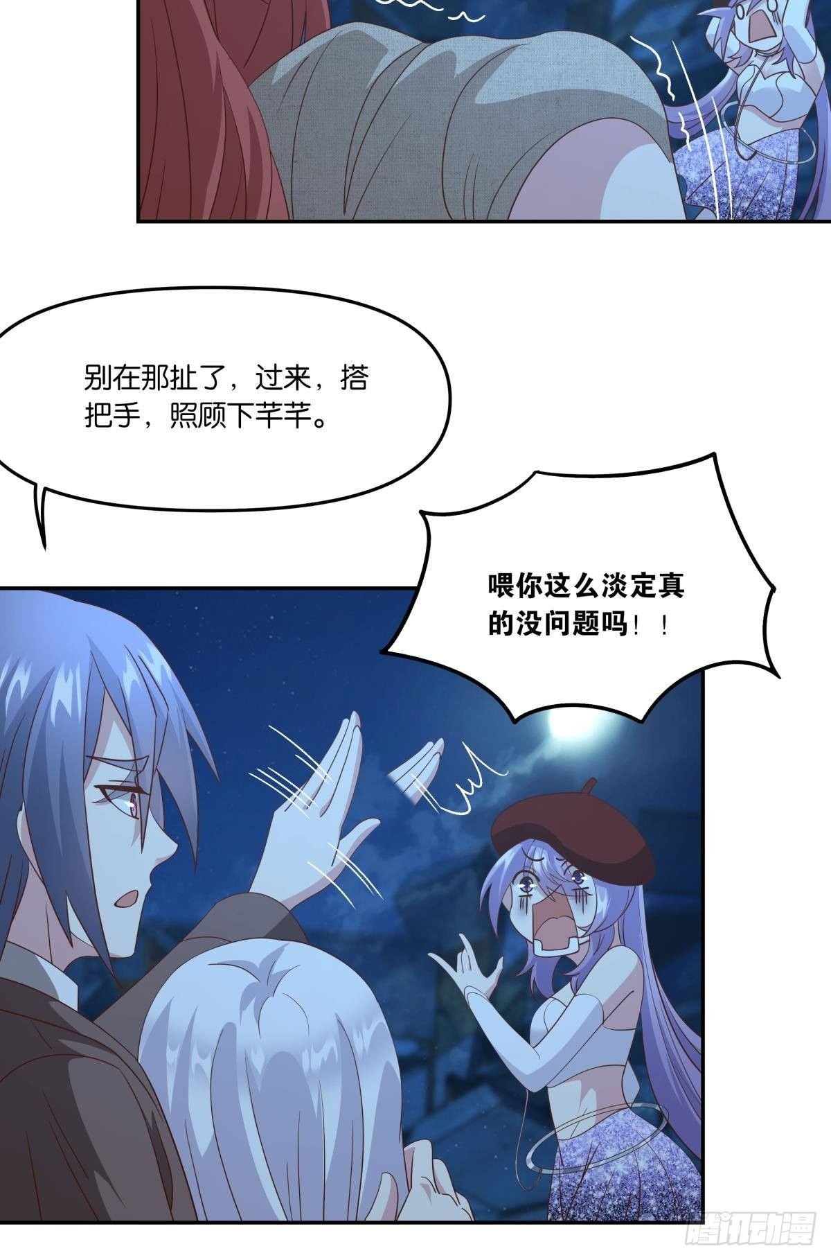梦醒