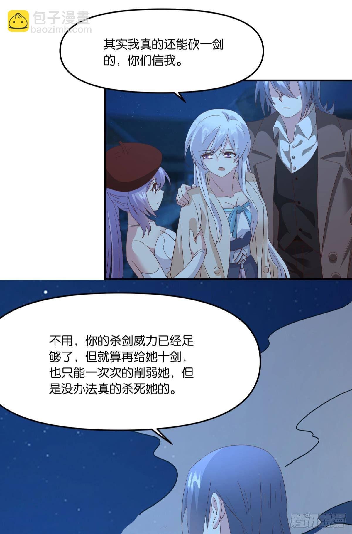 梦醒