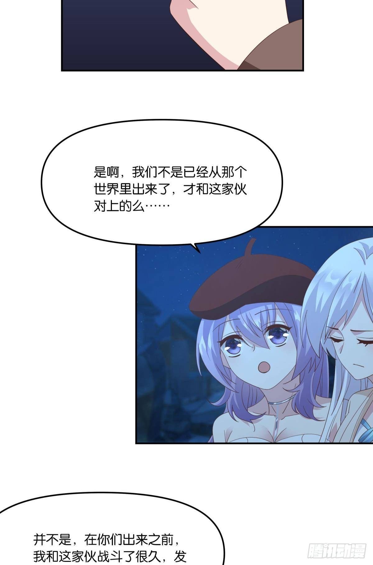 梦醒