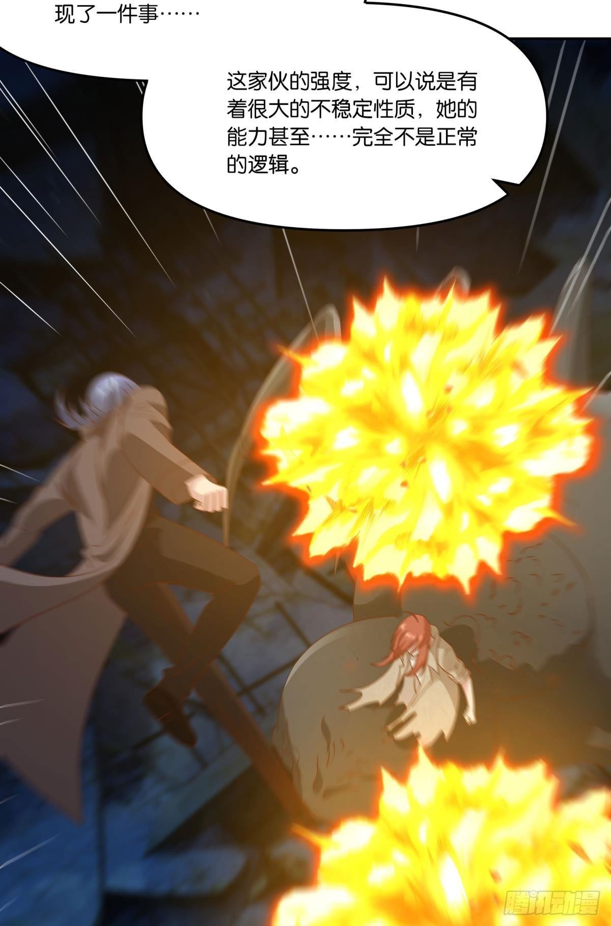 梦醒